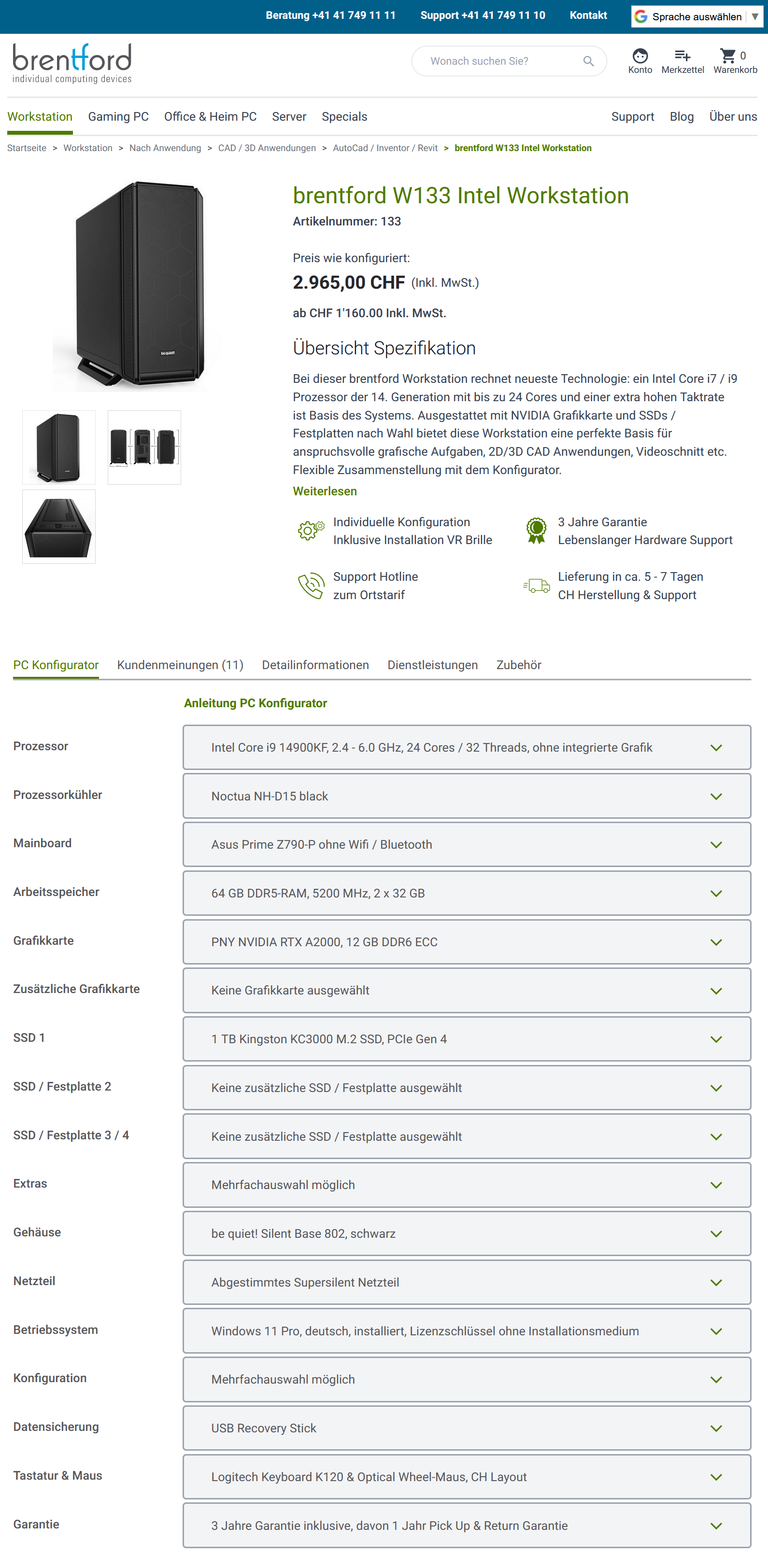Brentford W133 Februar 2023